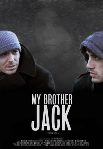 Мой брат Джек (фильм 2013)