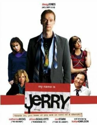 My Name Is Jerry (фильм 2009)