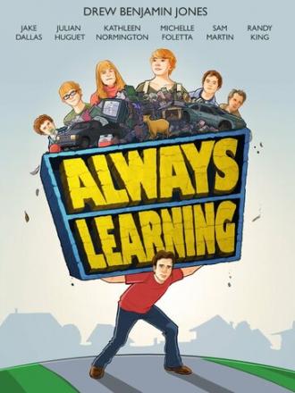 Always Learning (фильм 2013)