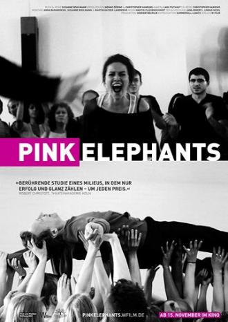 Розовые слоны (фильм 2015)