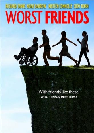 Худшие друзья (фильм 2014)