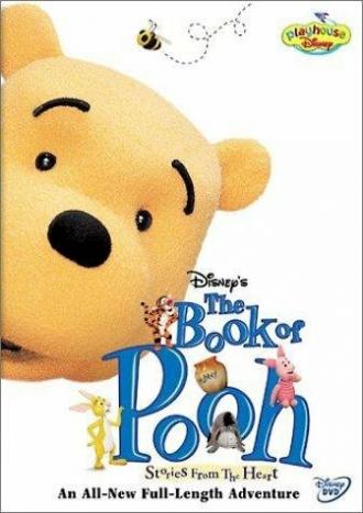 The Book of Pooh (сериал 2001)