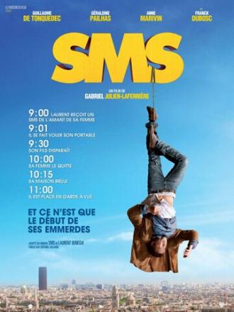 SMS (фильм 2014)