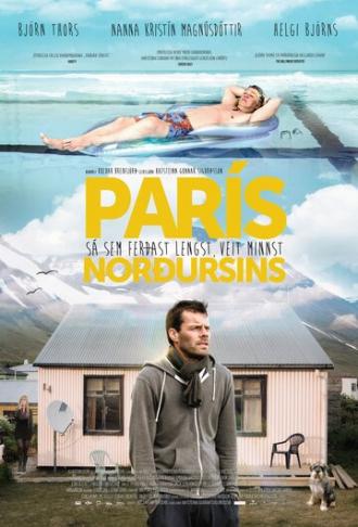 Северный Париж (фильм 2014)