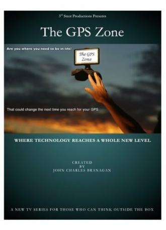 The GPS Zone (фильм 2016)