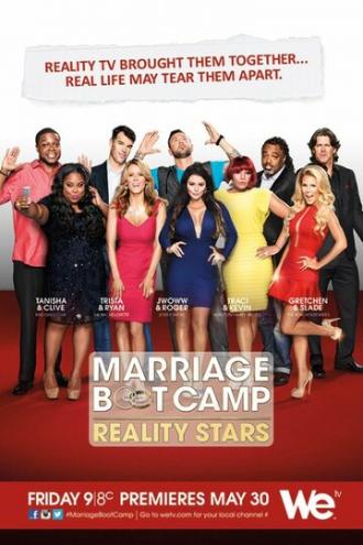 Marriage Boot Camp: Reality Stars (сериал 2014)