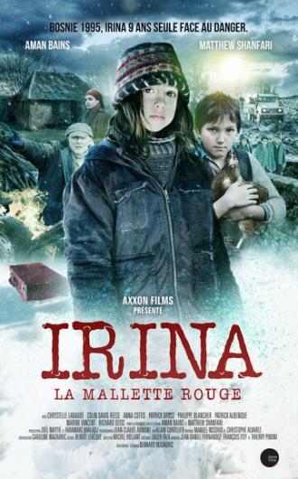 Ирина, красный чемоданчик (фильм 2014)
