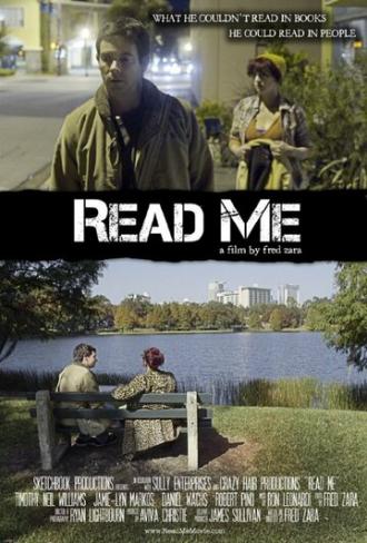 Read Me (фильм 2016)