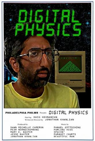 Digital Physics (фильм 2015)
