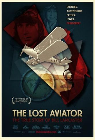 Потерянный Авиатор (фильм 2014)