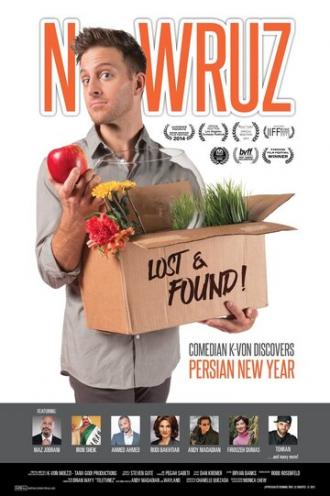 NOWRUZ: Lost & Found (фильм 2015)