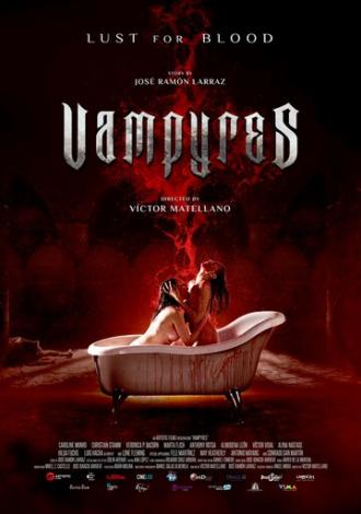 Вампиры (фильм 2015)