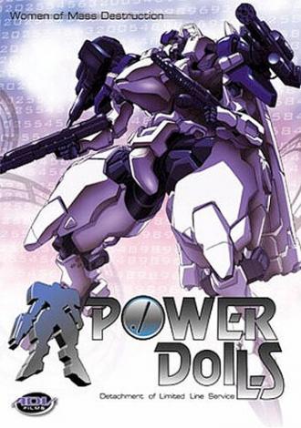Power Dolls (фильм 1996)