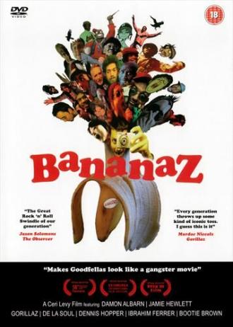 Бананы (фильм 2008)