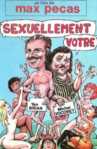 Сексуально ваш (фильм 1974)