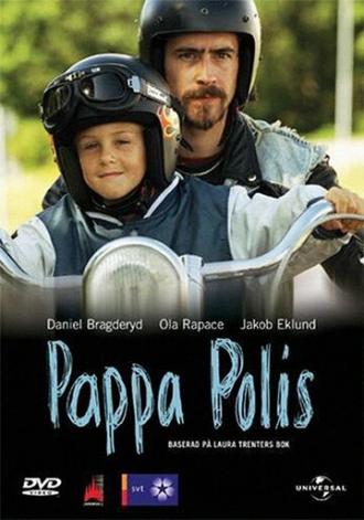 Папа полицейский (сериал 2002)