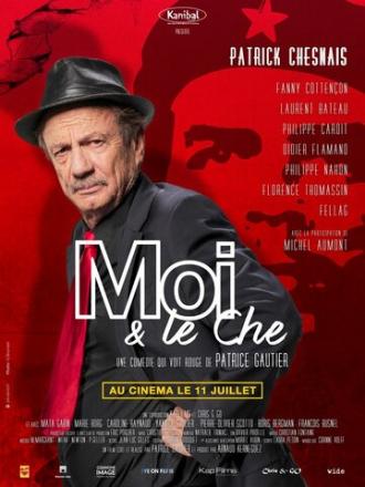 Moi et le Che (фильм 2017)