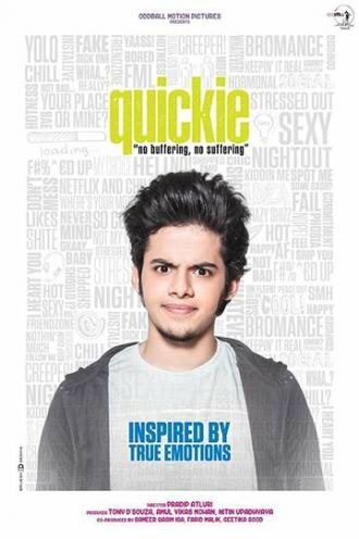 Quickie (фильм 2018)