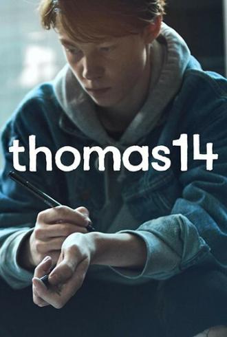 Томас 14 (сериал 2018)