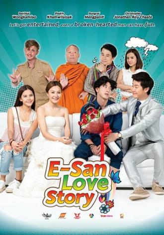 E-San Love Story (фильм 2017)