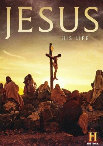 Иисус: Его жизнь (сериал 2019)