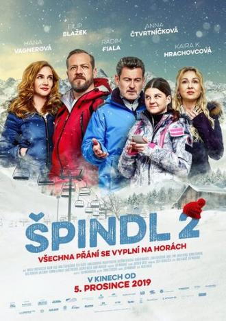 Spindl 2 (фильм 2019)