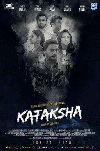 Kataksha (фильм 2019)
