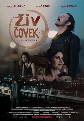 Ziv covek (фильм 2020)