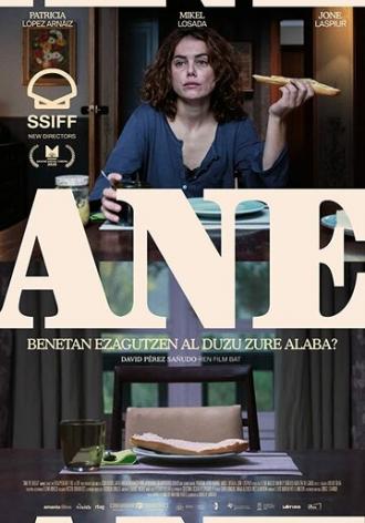 Ane (фильм 2020)