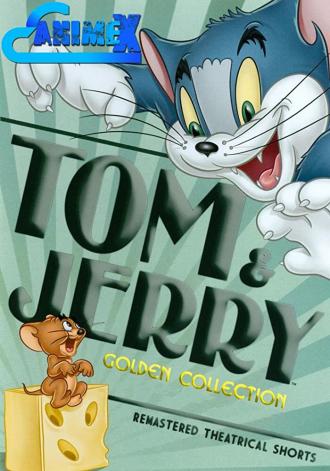 Том и Джерри (сериал 1940)