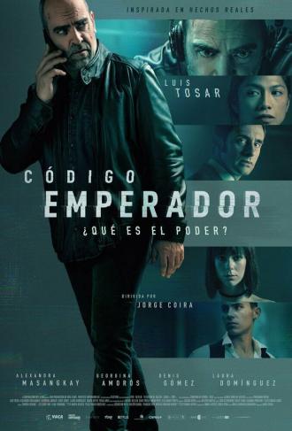 Код: Император (фильм 2022)