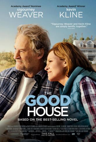 Хороший дом (фильм 2021)