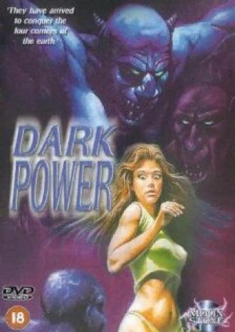 Темная власть (фильм 1985)