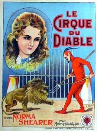 Дьявольский цирк (фильм 1926)
