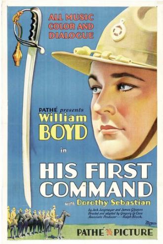 Его первый приказ (фильм 1929)