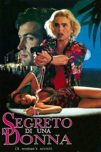 Секрет женщины (фильм 1992)