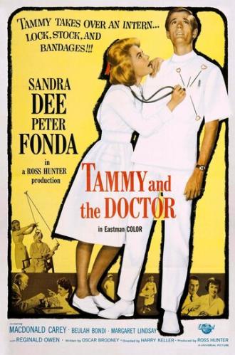 Тэмми и доктор (фильм 1963)