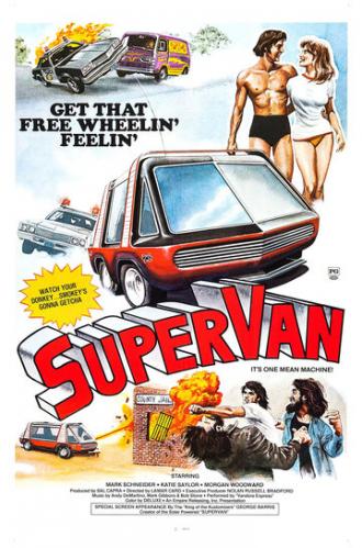 Supervan (фильм 1977)