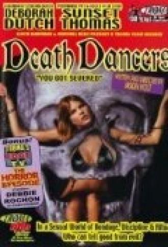 Смерть танцоров (фильм 1993)