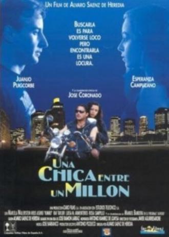 Девушка на миллион (фильм 1994)