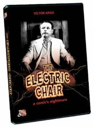 The Electric Chair (фильм 1985)