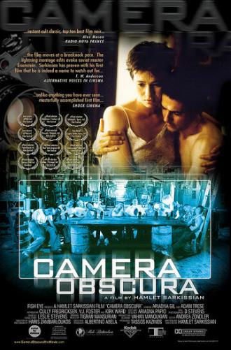 Камера обскура (фильм 2000)