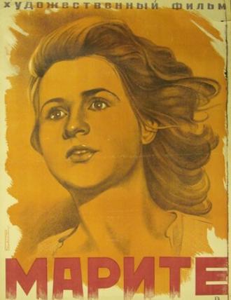 Марите (фильм 1947)