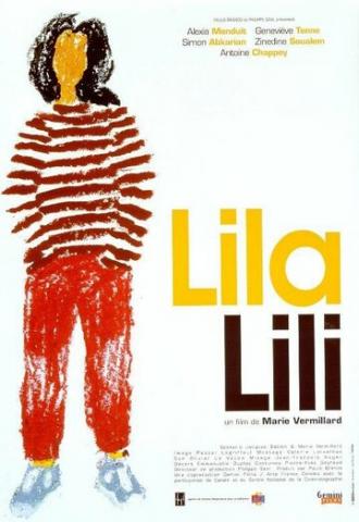 Лила Лили (фильм 1999)