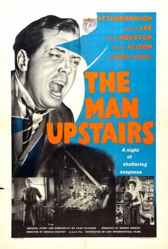 The Man Upstairs (фильм 1958)
