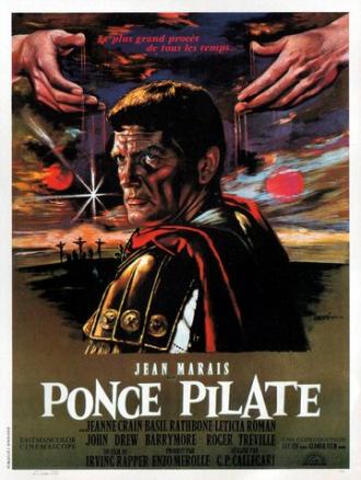 Понтий Пилат (фильм 1962)