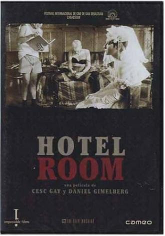 Комната в отеле (фильм 1998)