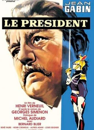 Президент (фильм 1961)