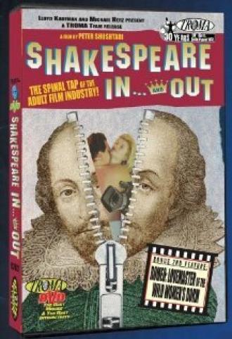 Shakespeare in... and Out (фильм 1999)