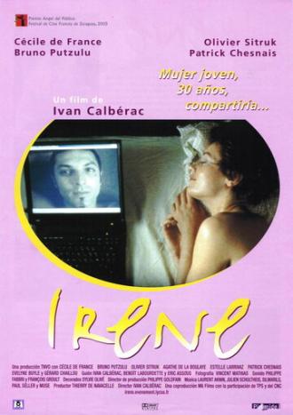 Ирен (фильм 2002)